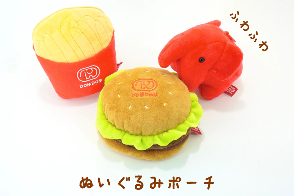 ドムドムバーガー ハンバーガー ティッシュBOXカバー☆ - ティッシュ