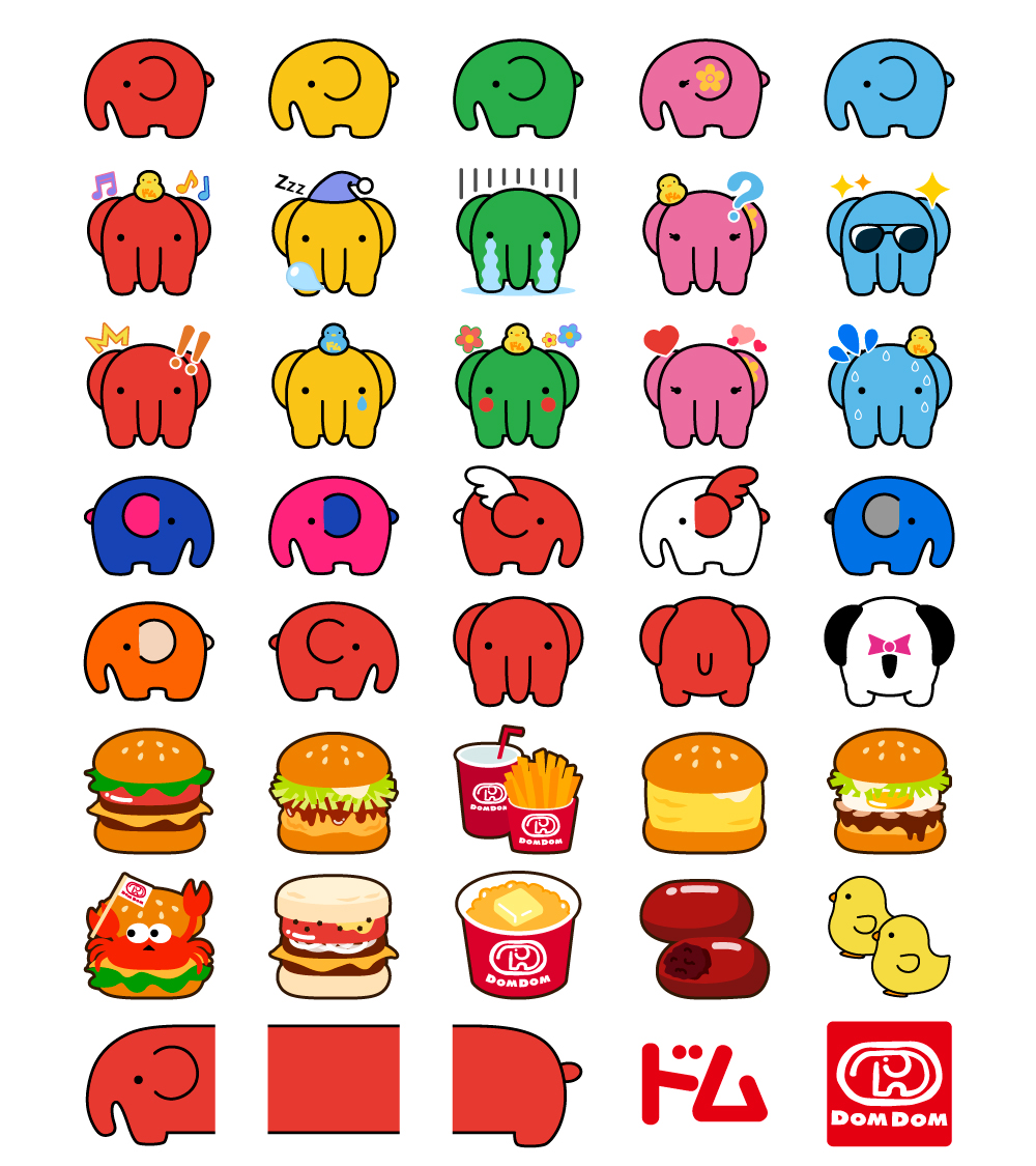 ドムドムハンバーガーのLINE絵文字をリリースしました!